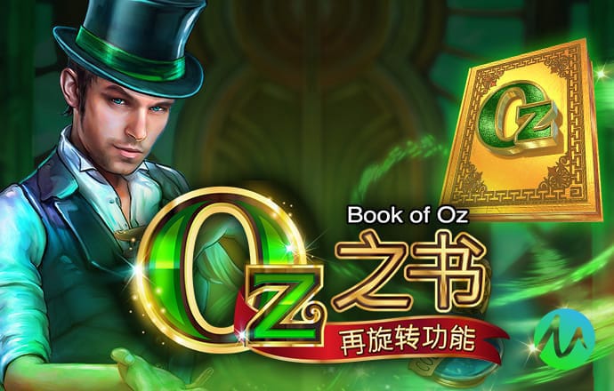 澳门新莆京8883app下载