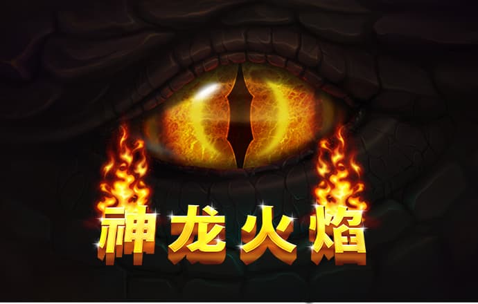 米乐|米乐m6