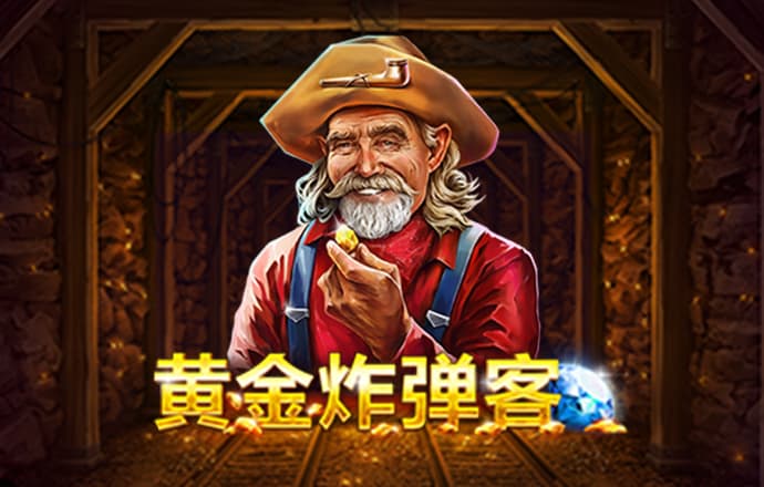 2024澳门图库大全资料app
