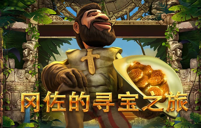 开云·全站