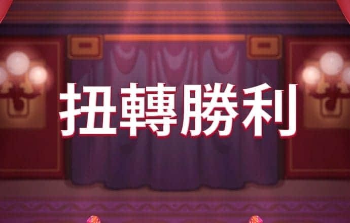 ayx爱游戏体育登录