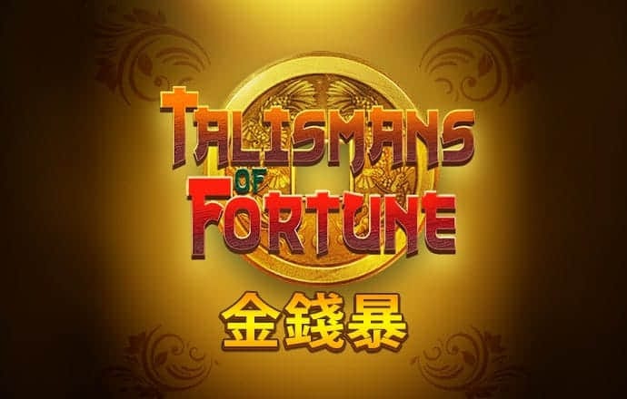 火兔体育