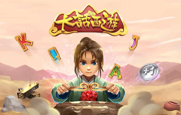 hjc888黄金城