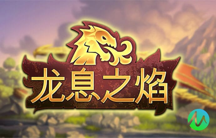 英亚体育app入口