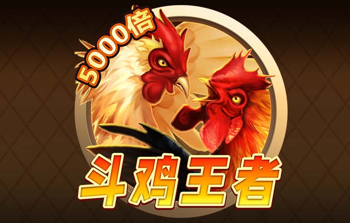 乐鱼app官方入口下载