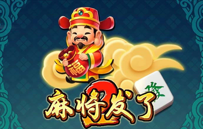 18—88送彩金注册平台