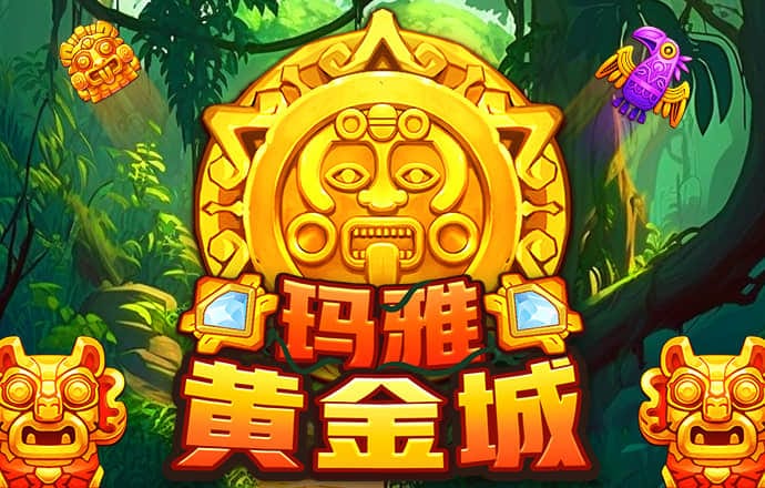 Bsport体育最新版本
